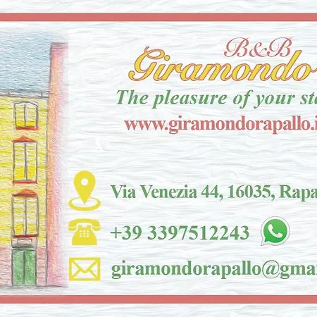 La Torretta Boutique Рапалло