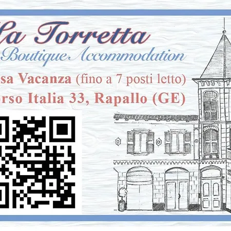 La Torretta Boutique * Рапалло